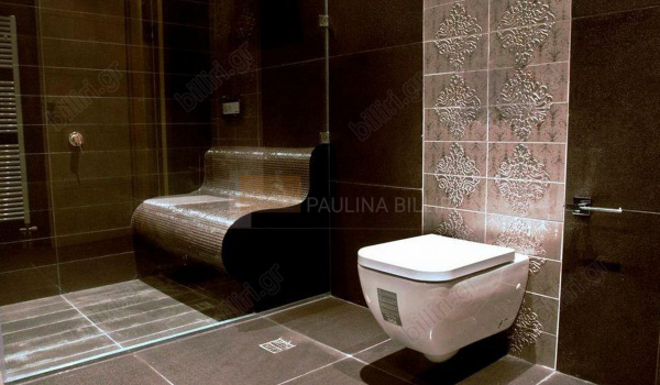 Μπάνιο - Bathroom